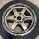 JDM Volk Racing TE37 Bronze 15 inch Wheels 